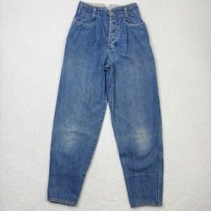 Vintage GAP High Rise Pleated Tapered Mom Jeans Denim Blue Size 5/6 Barrel 80s